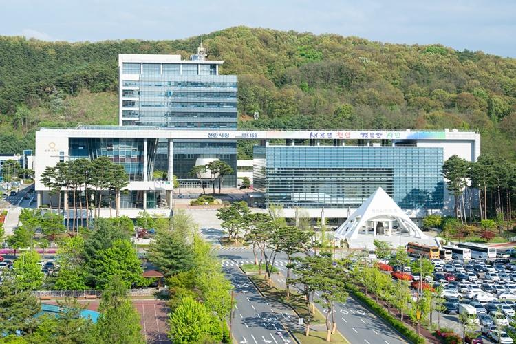 천안시, 2027년 생활임금 시급 1만 2603원 확정…3.9% 인상