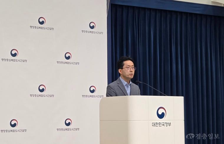 행복청 “세종 국립박물관단지 속도 낸다”…어린이박물관 50만 명 돌파