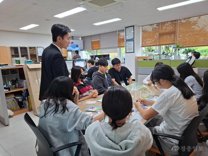 충북교육청 진로교육원, 중·고생 대상 ‘진로직업체험의 날’ 운영