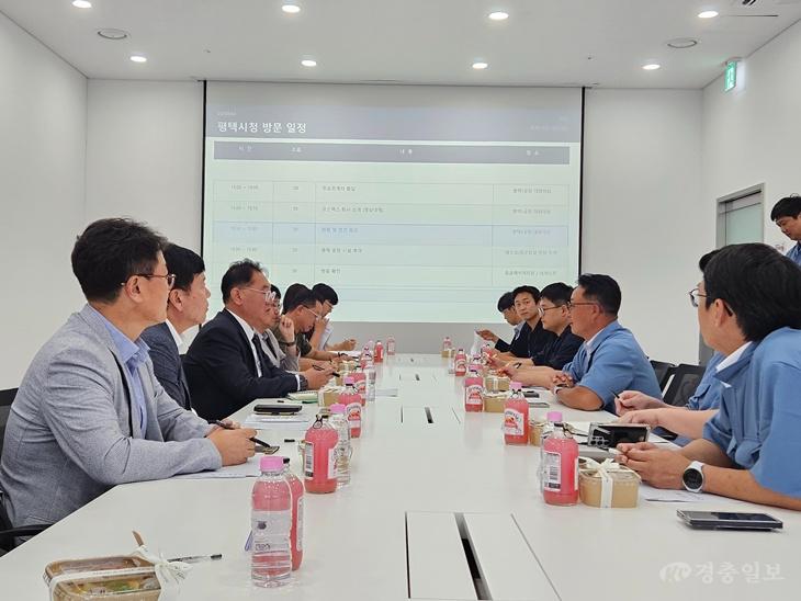 평택시, 코스맥스 평택공장 찾아 기업 애로사항 청취