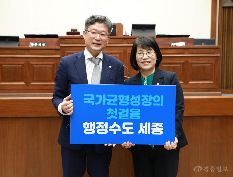 안신일 의장, 대구·울산 찍고 제주까지…‘행정수도 완성’ 전국 광역의회 설득