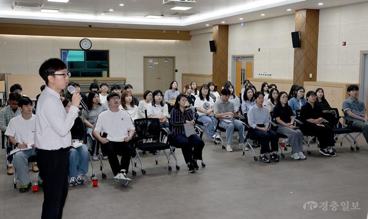 세종시, 세계 자살예방의 날 맞아 민관협력 간담회 개최