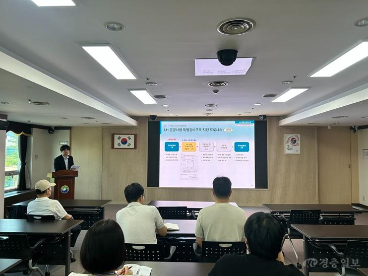 대전 노후계획도시 정비사업, 주민 궁금증 현장에서 푼다