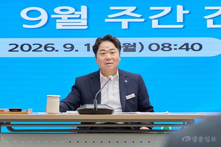 오세현 아산시장 “아산에 돈 모이고 기업 투자하는 구조 만들어야”