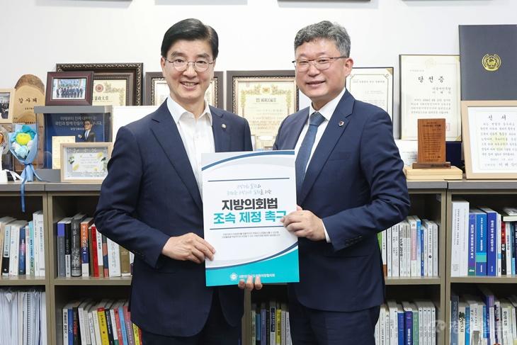 세종시의회, 국회 행안위 면담…‘지방의회법’ 연내 제정 거듭 촉구01.jpg