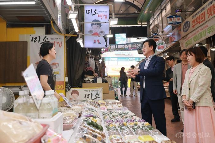 2. 대전시, 추석맞이 전통시장 장보기 행사 1.jpg