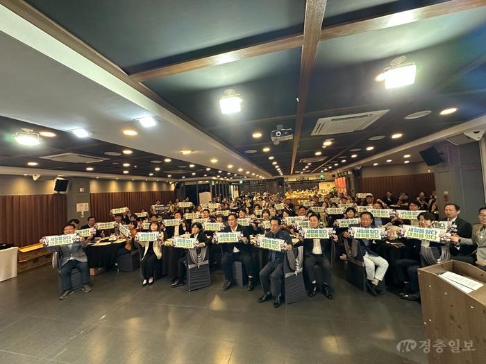 충주여성새로일하기센터, 개소 15주년 기념행사 성황리 개최.jpeg
