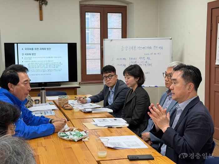 닫혔던 금강수목원 다시 문 연다…김종민 “국가산림자산으로”
