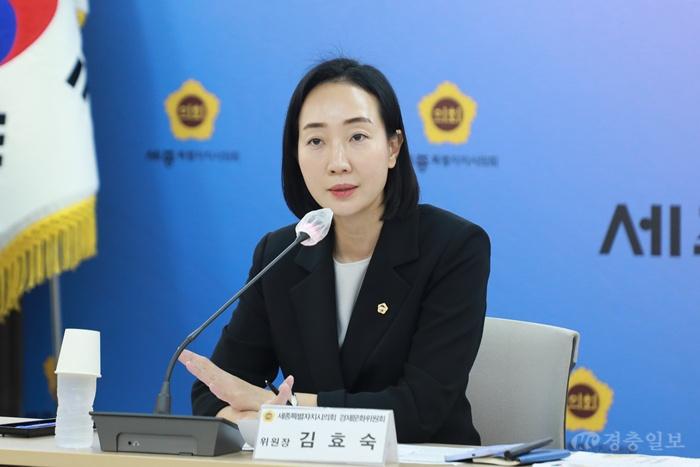 문화에술지정 간담회 사진3.jpg