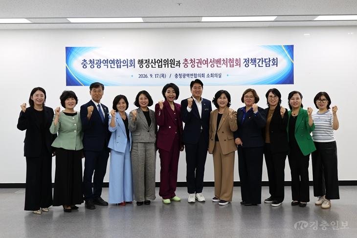 간담회 사진2 (1).jpg