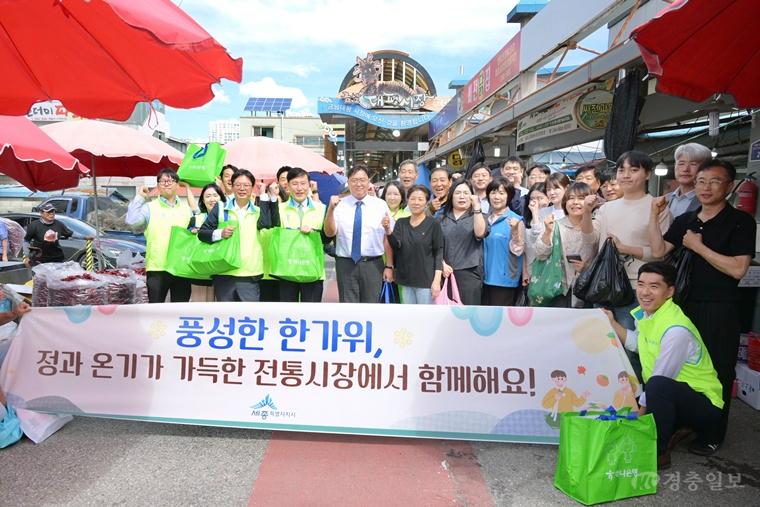 전통시장_방문(소상공인과).jpg