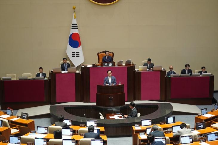 김종민 의원.jpg