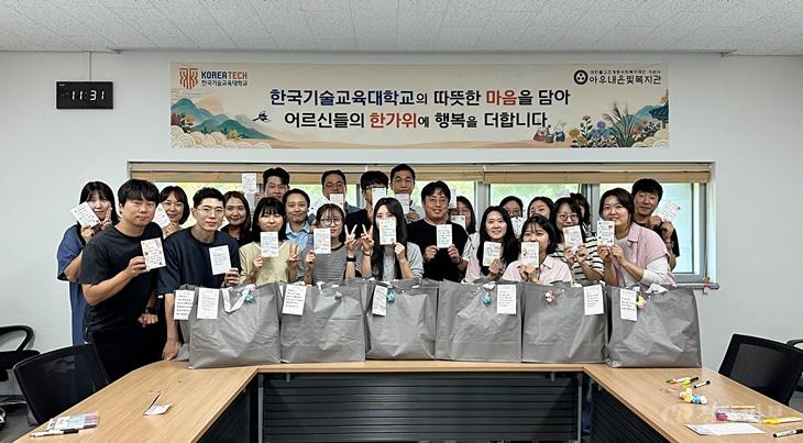 (사진 2) 직원봉사 단체사진.jpg