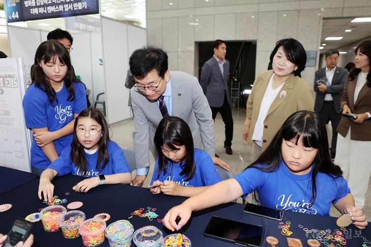 자연과학교육원, 제4회 충북 영재 프런티어 리더 페스티벌 개최(사진1).jpg
