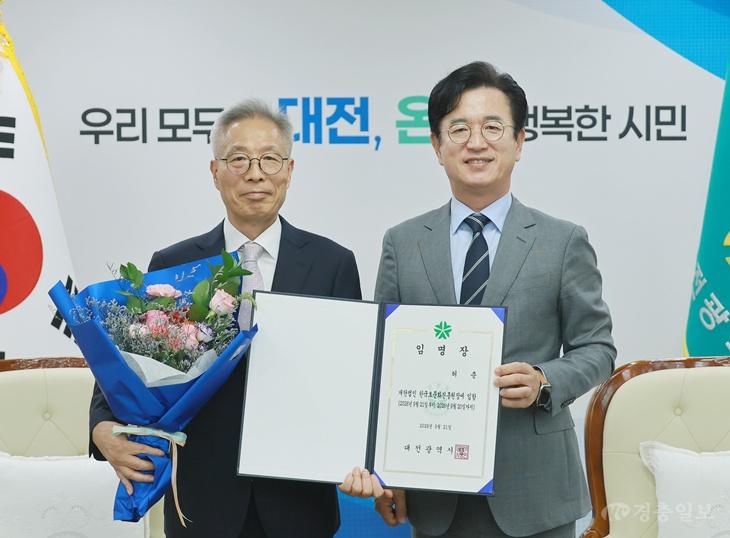 4. 한국효문화진흥원 제5대 신임 원장에 허춘1.jpg