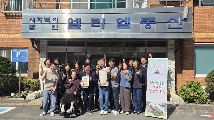 2 성수석 이천시장, 추석맞이 사회복지시설 격려 방문.jpg