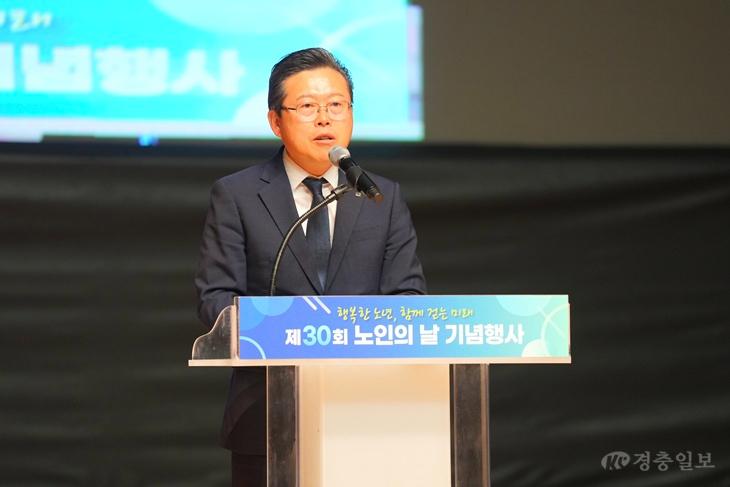 노인복지과(제30회 노인의 날 기념행사) (3).jpeg