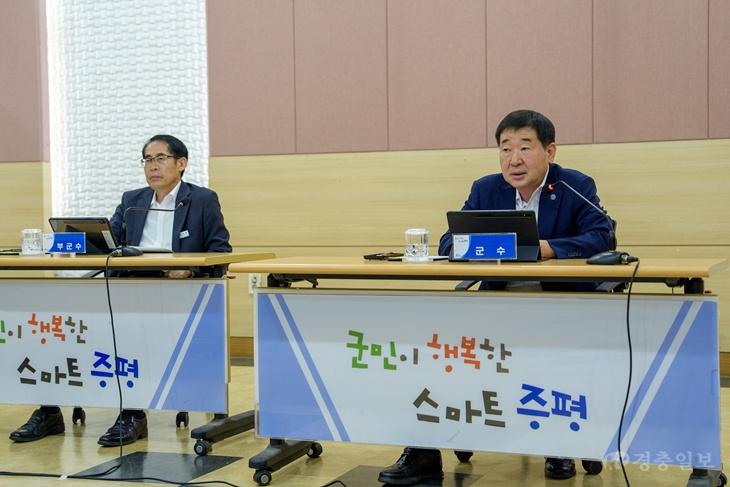 2027년 주요업무 신규 및 현안사업 보고회 사진 (3).jpg