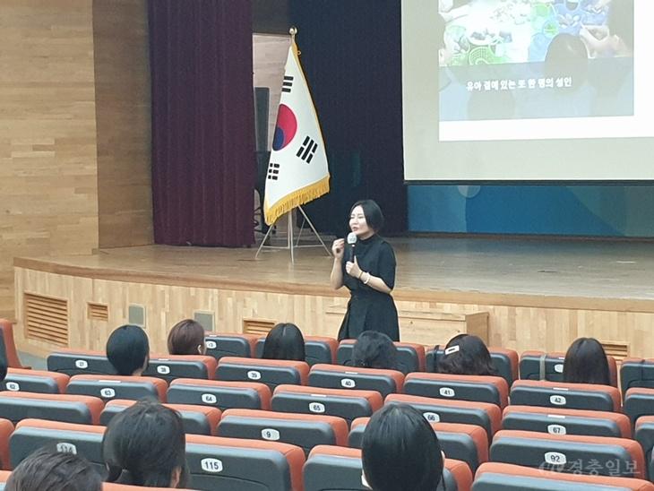 세종시교육청, 시간강사와 함께 안정적인 누리과정 운영 지원2.jpg