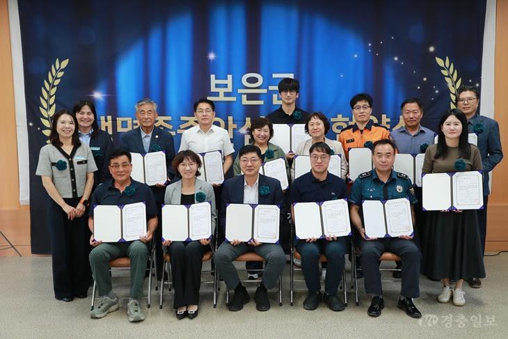10.1.보은군, 속리산면 생명존중안심마을 협약 체결(1).JPG