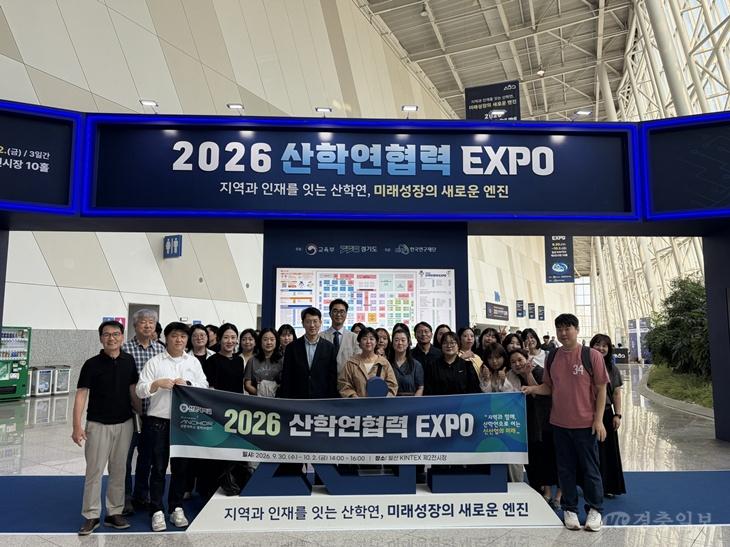 선문대 앵커사업단, ‘산학연협력 EXPO’서 외국인 유학생 지역정주 성과 선보여