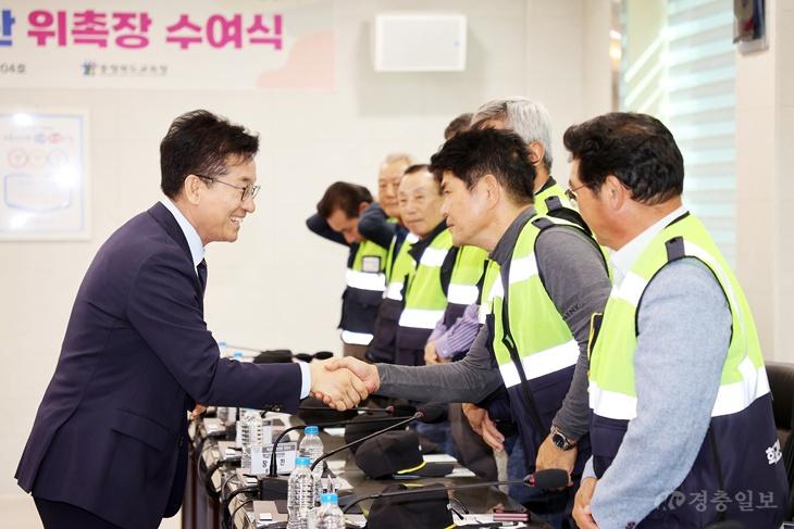 충북교육청, 학교안전보안관 운영 22교로 확대(사진1).jpg