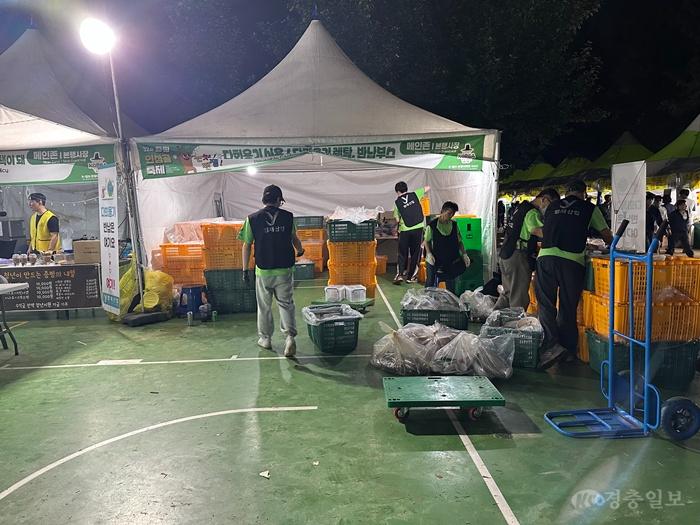다회용기반납부스(2025인삼골축제)(1).jpg