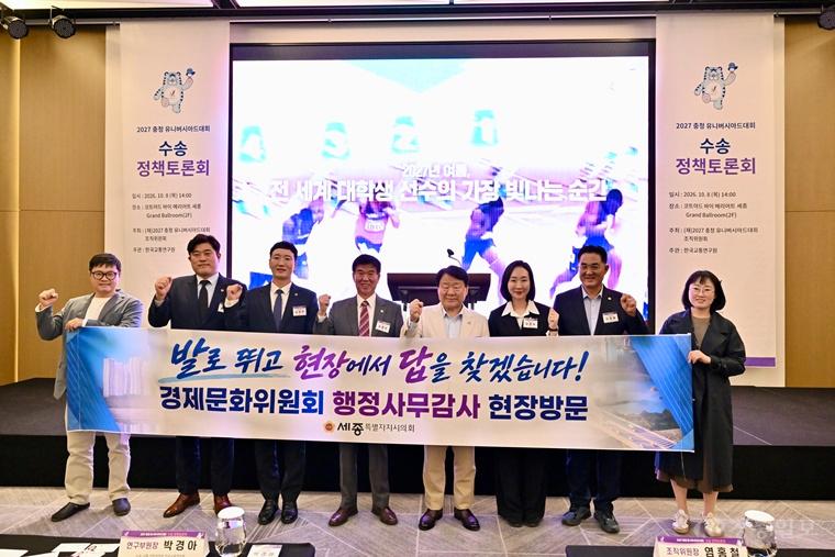 경문위_행감_현장방문 (2).jpg