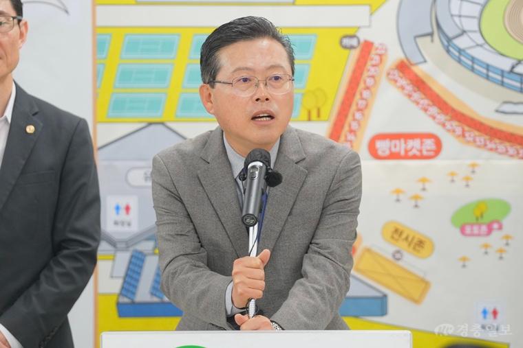빵빵데이 브리핑 (3).jpeg