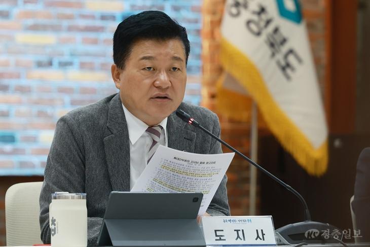 20261012 - 확대간부회의(다목적관, 도지사) (4).jpg