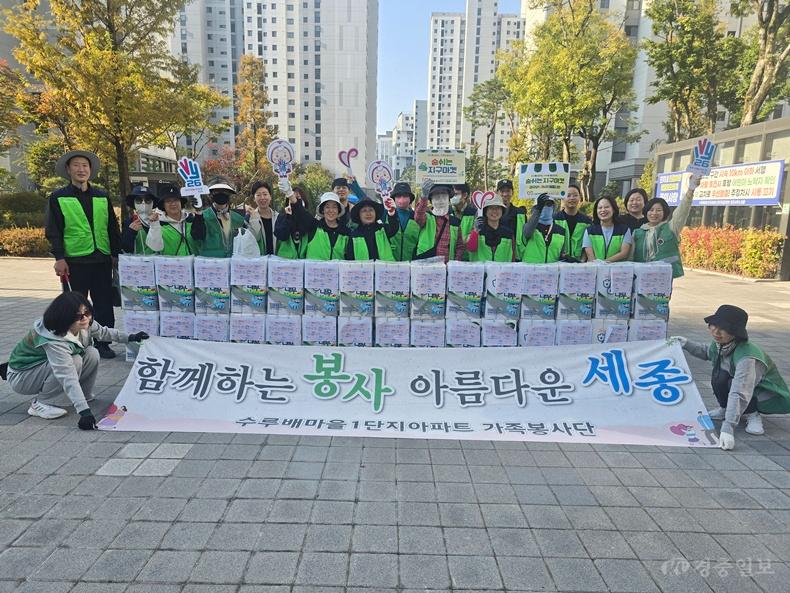 맑음지킴이 화장지 기부 사진1.jpg