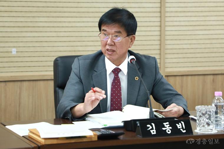 김동빈의원.jpg