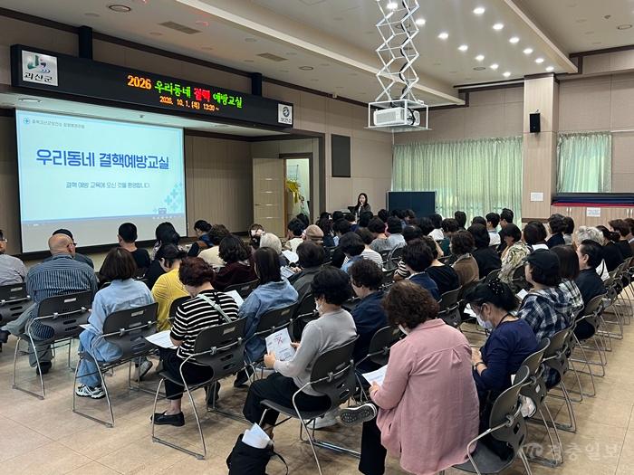 사진(우리동네 결핵예방교실 운영) (1).jpg
