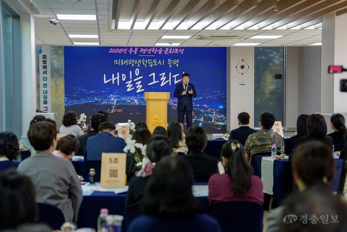 평생학습 타운홀 미팅 사진(2).jpg