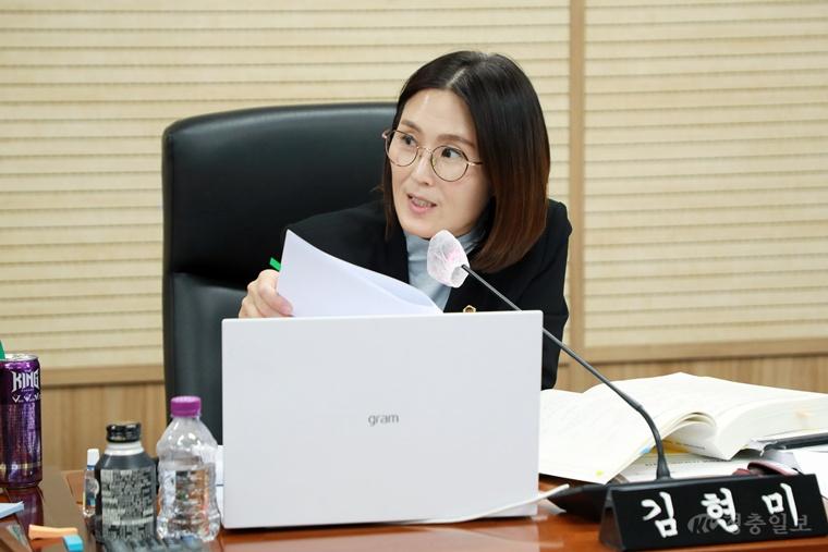 2026.10.14 김현미의원(행복위).JPG
