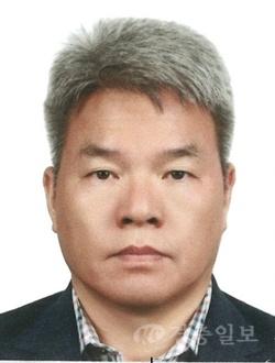 유강재(감사관).jpg