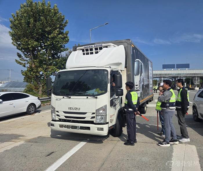 충북도, 전국 동시 체납차량 단속 실시 1.jpg