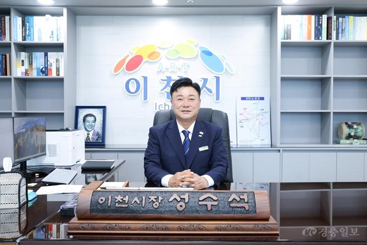 이천시, ‘국민행복민원실’ 3회 연속 재인증…행안부장관 표창 수상