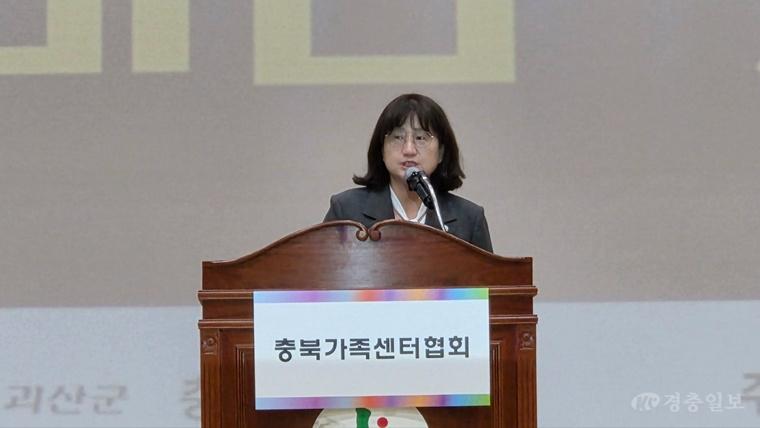 제19회 충북 다문화가족 한마음축제, 괴산서 성황리 개최