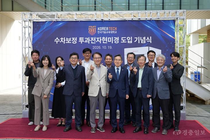 기념식.jpg