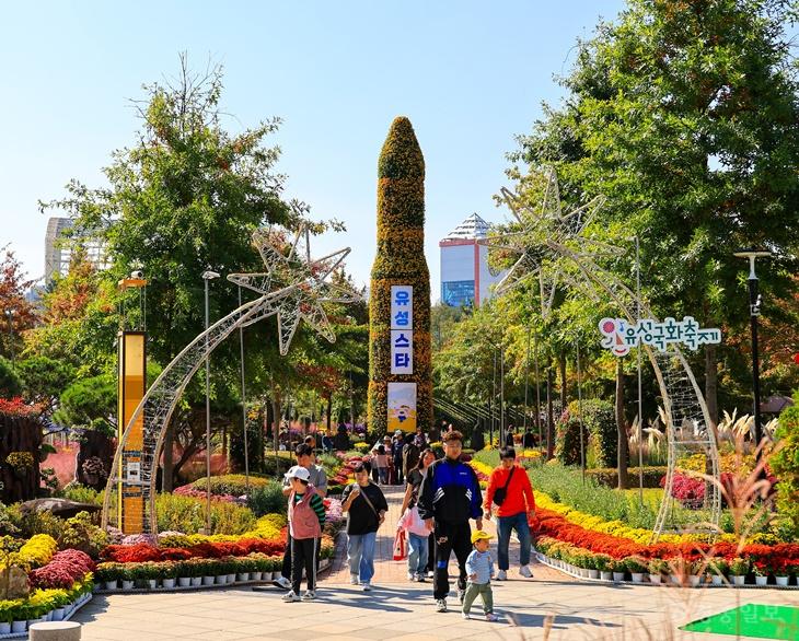 (10 19) 1 유성의 가을은 국화 향기와 빛으로 물든다 사진1-1.jpg