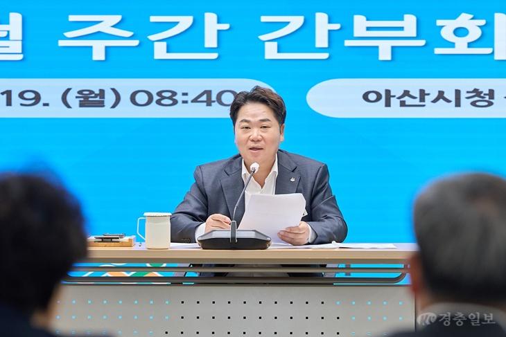 오세현 아산시장, 취임 100일 행사 생략…“성과보다 실행”