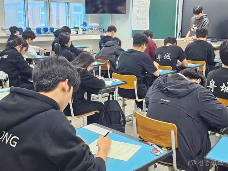 충북교육청, 10월 전국연합학력평가에 충북 고등학생 3만 1,474명 응시해(사진1).jpg
