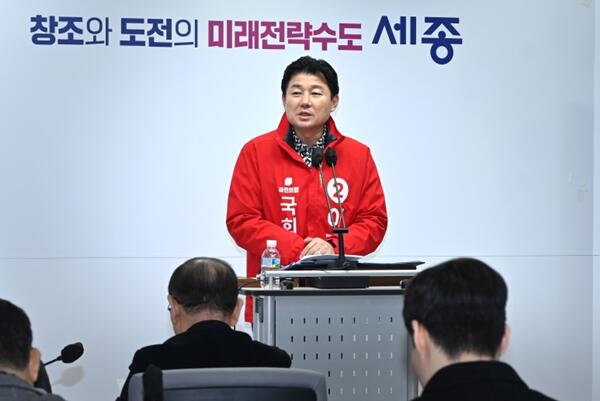 ﻿이준배 국민의힘 세종(을) 국회의원 후보, 세종시민 제안 국민택배 정책 적극 반영