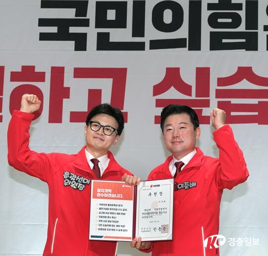 이준배 후보, “정직·정확·정의…3정으로 착한 선거”