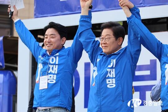 이재명 후보, 아산 집중유세… “내란당 후보 귀환 시 제3세계 후진국 전락”