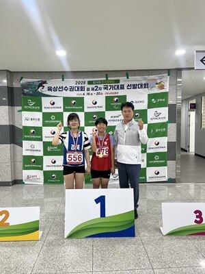 세종시 학생들, 전국장애인육상대회서 금 4개 획득