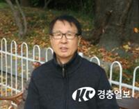 겨울에 만난 매봉산