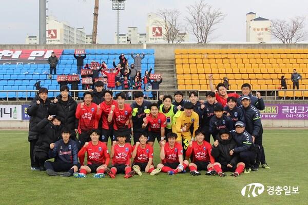천안시축구단, 16일 개막전서 청주FC와 격돌