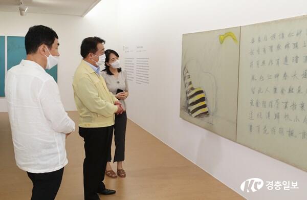 한범덕 청주시장, 청주시립미술관 방문